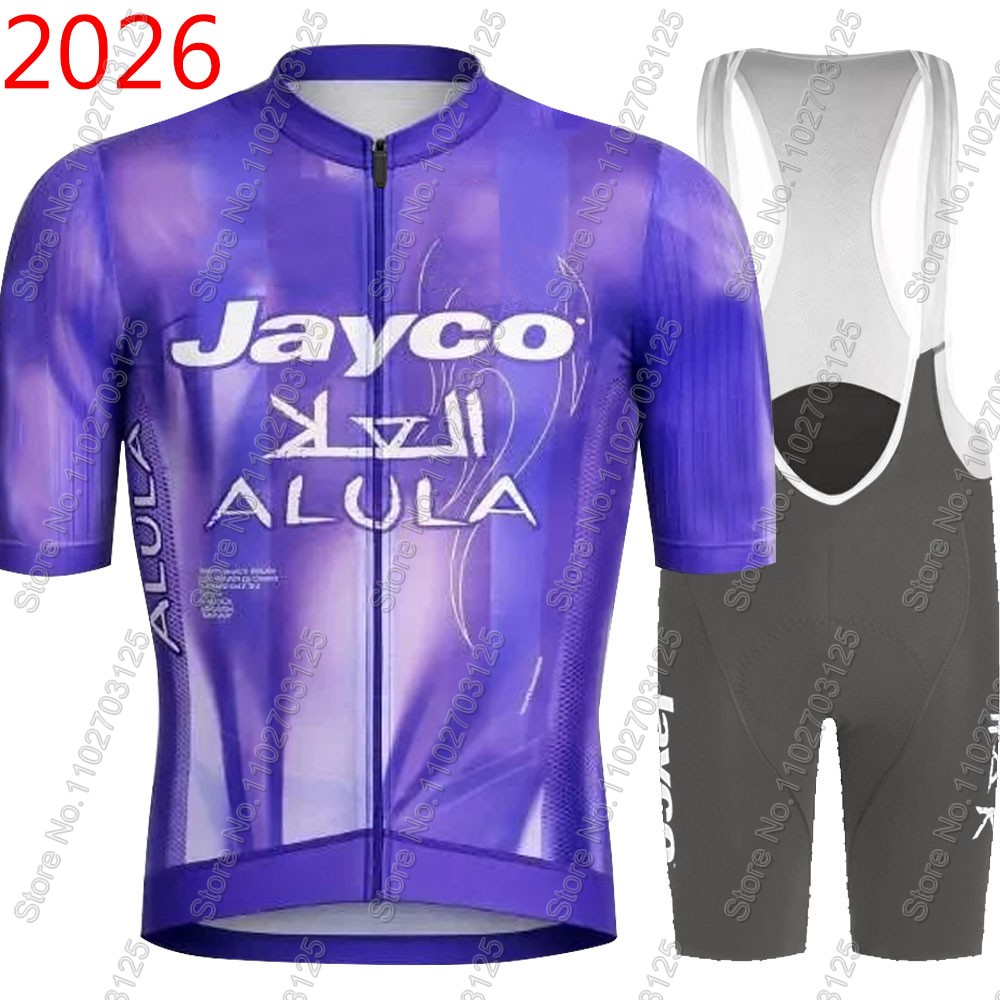 Mountain Biking Uniform - Zestaw kolarski Jayco Alula 2026 Team