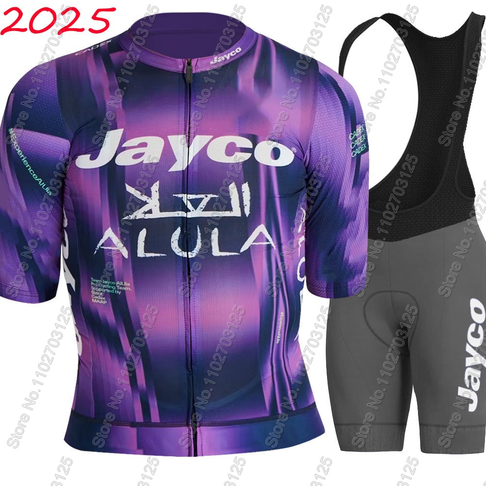 Zestaw kolarski Jayco Alula 20 – Mountain Biking Uniform recenzja i cena