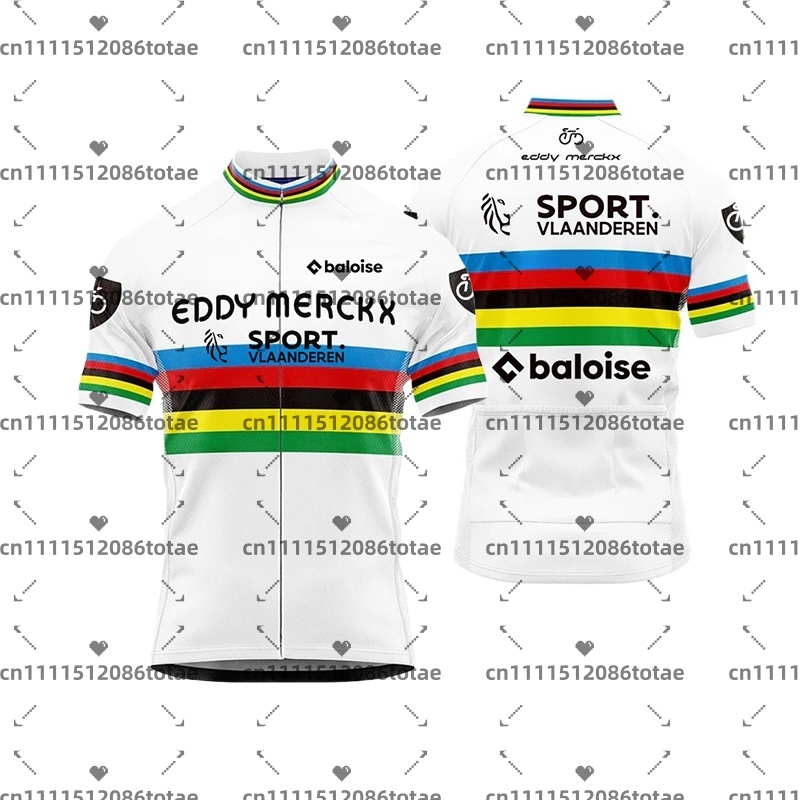 Męska koszulka kolarska Balois – Mountain Biking Uniform recenzja i cena