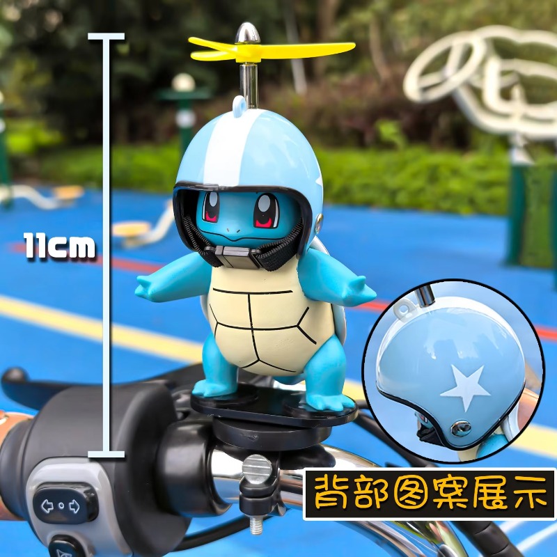 Anime Pokemon Johnny Turtle Mo – Mountain Biking In Japan recenzja i cena